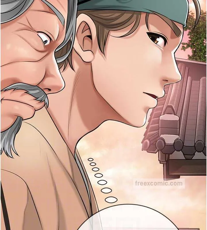 第2话-破茧而出的色欲 60