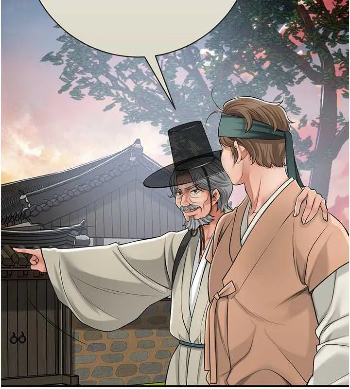 第2话-破茧而出的色欲 69