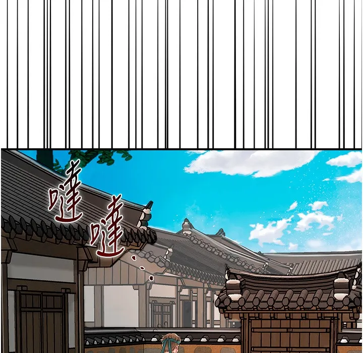 第20话-服侍冷豔的夫人入浴 21