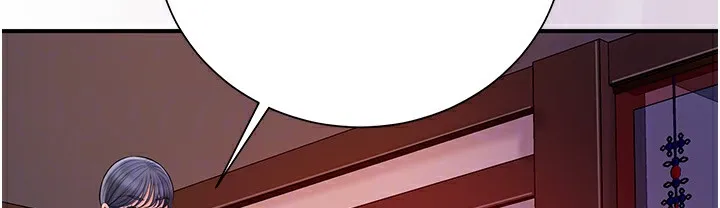 第20话-服侍冷豔的夫人入浴 44
