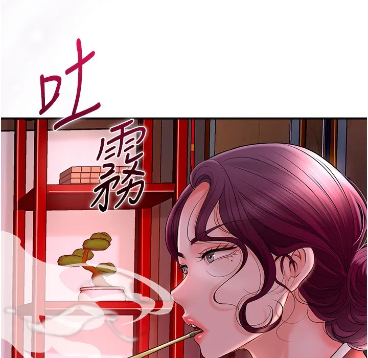 第20话-服侍冷豔的夫人入浴 47