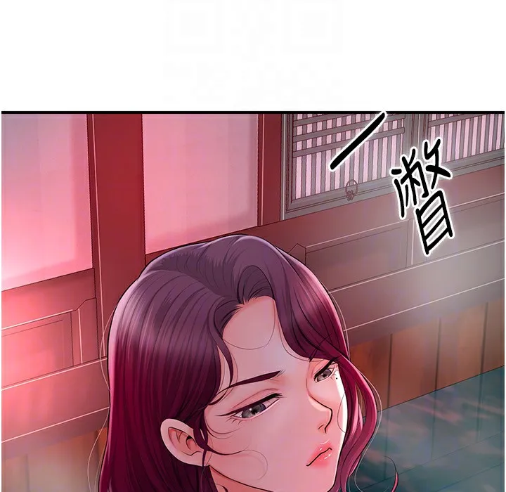 第20话-服侍冷豔的夫人入浴 144