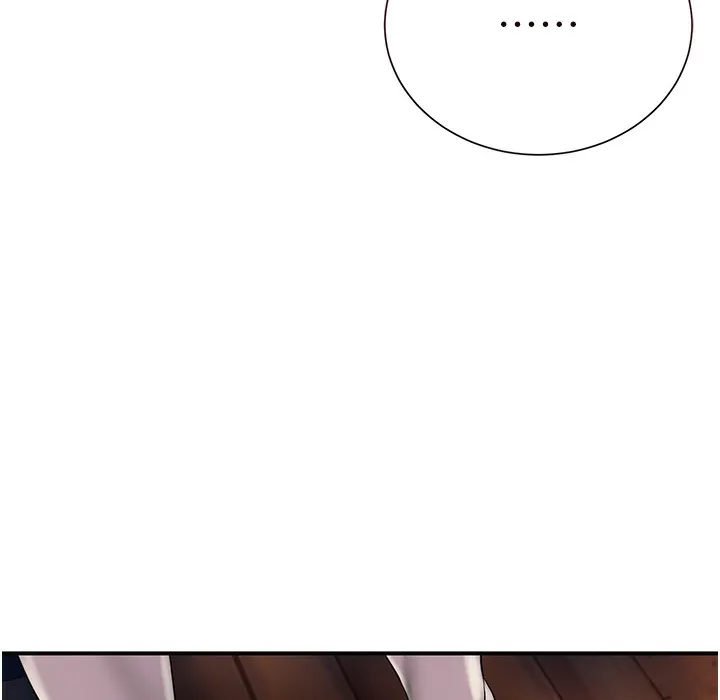 第20话-服侍冷豔的夫人入浴 204