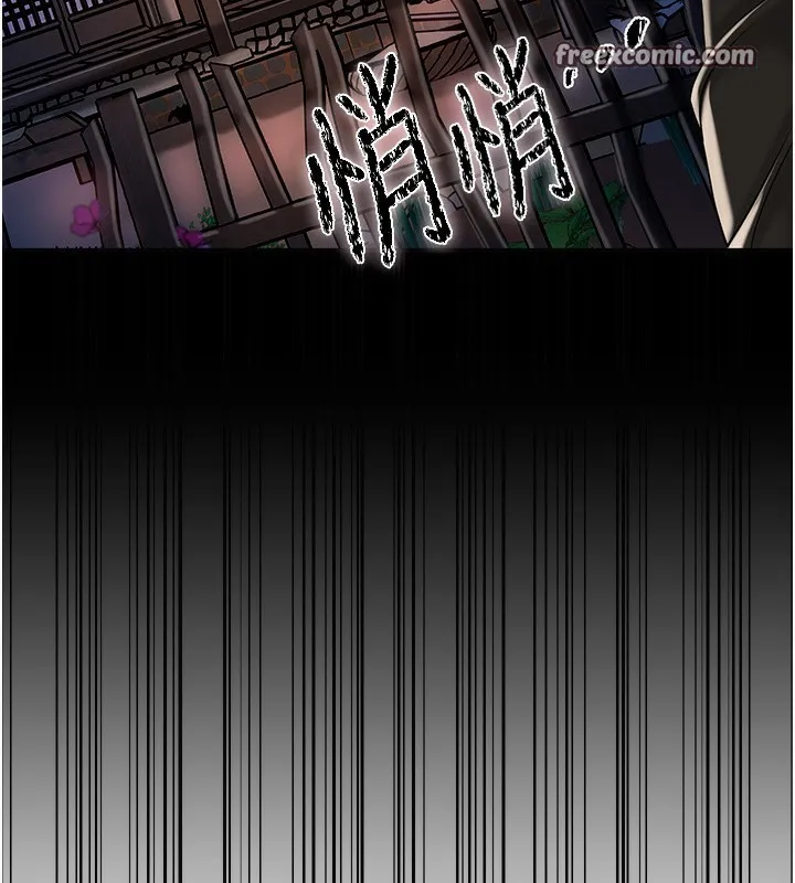 第23话-妖豔名妓九尾狐 63
