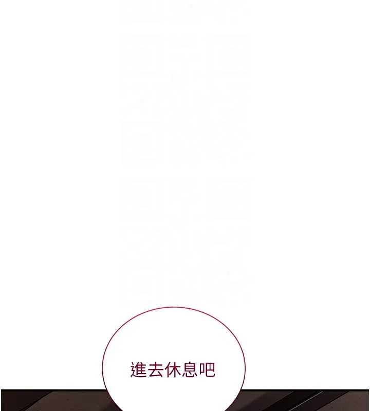 第23话-妖豔名妓九尾狐 100