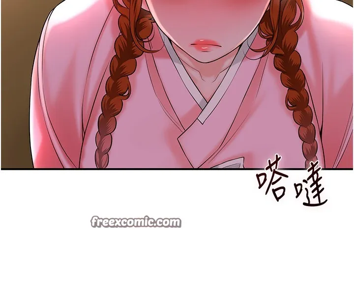 第23话-妖豔名妓九尾狐 105