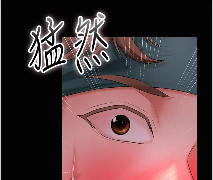 第24话-如梦似幻的体验♥ 69