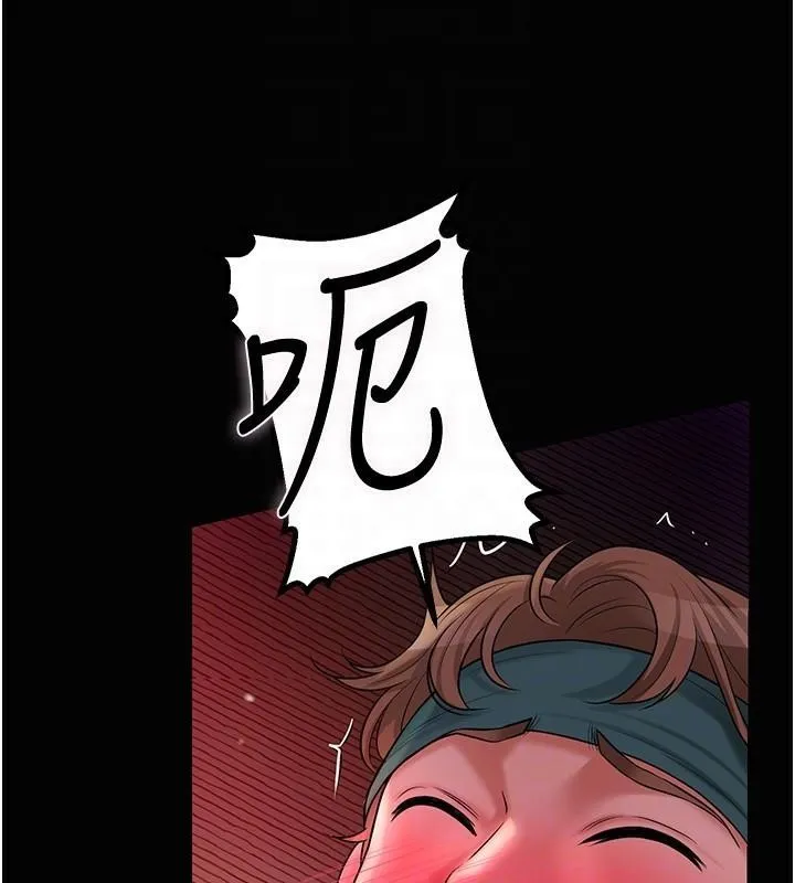 第24话-如梦似幻的体验♥ 93