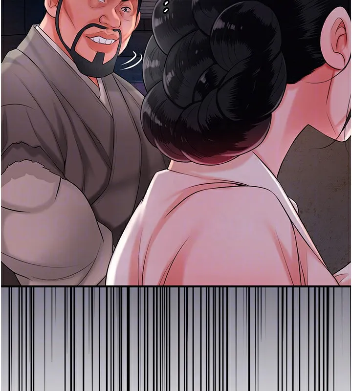 第25话-妳的身体是我的!! 34