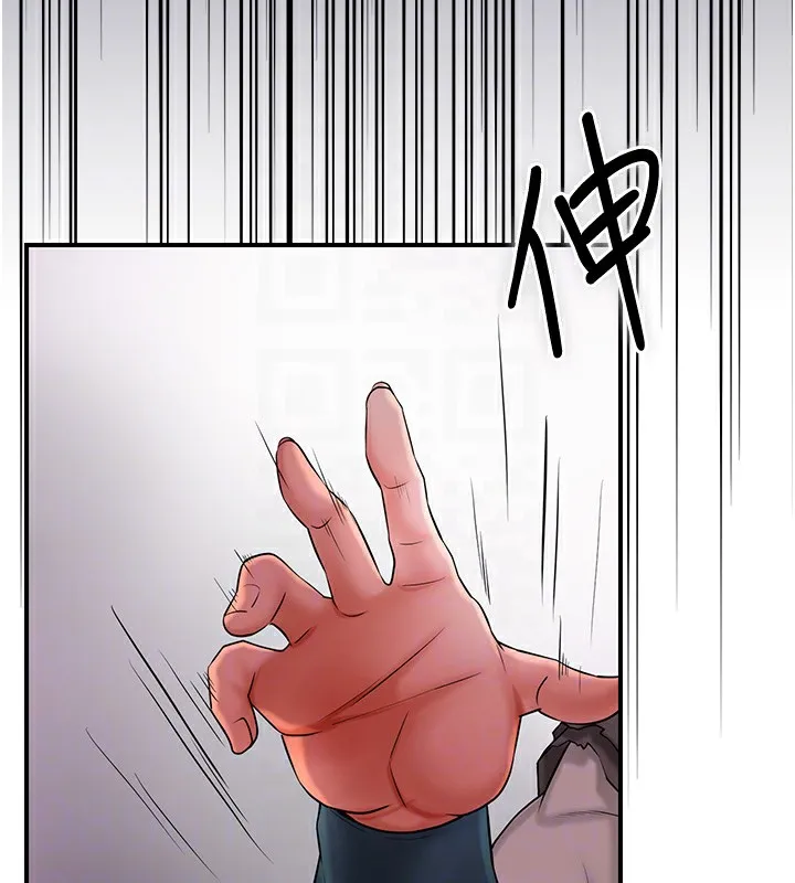 第25话-妳的身体是我的!! 35