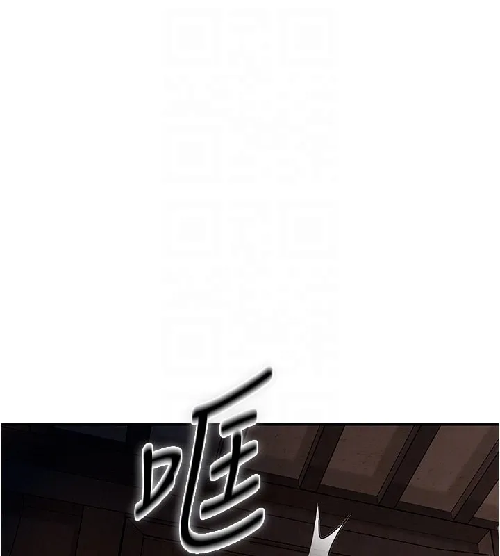 第25话-妳的身体是我的!! 76