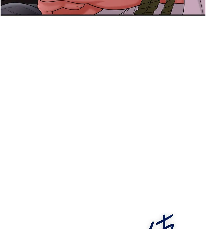 第25话-妳的身体是我的!! 82