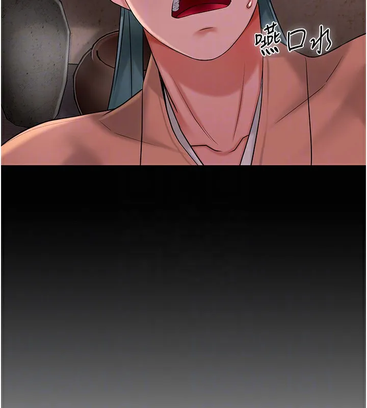 第25话-妳的身体是我的!! 99