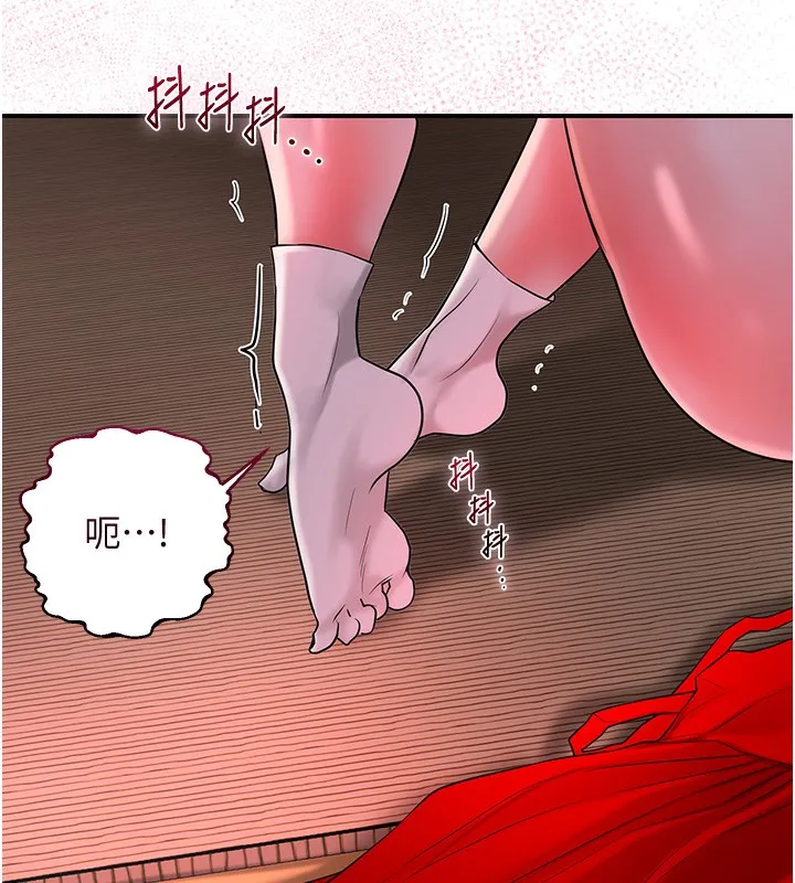 第25话-妳的身体是我的!! 128