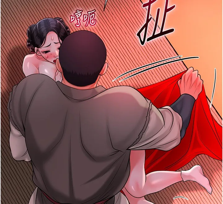 第26话-用巨鵰教训九尾狐 12