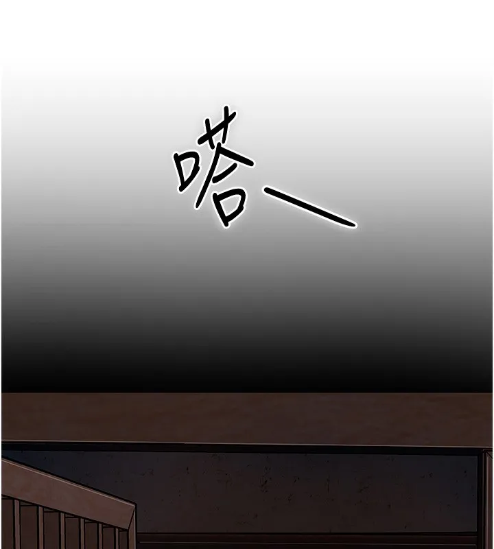第26话-用巨鵰教训九尾狐 40
