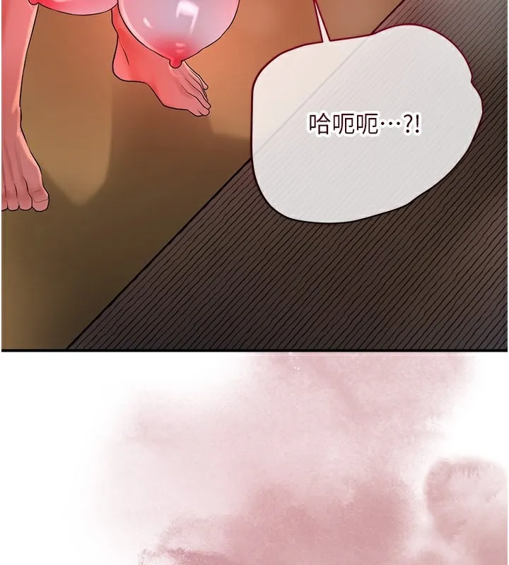 第26话-用巨鵰教训九尾狐 53
