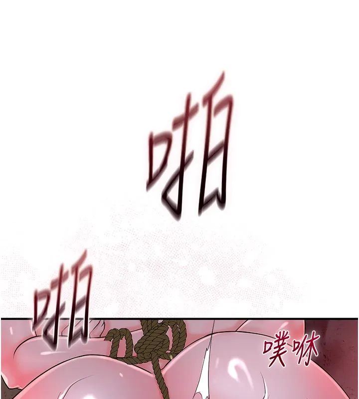 第27话-肆意凌虐的快感 24