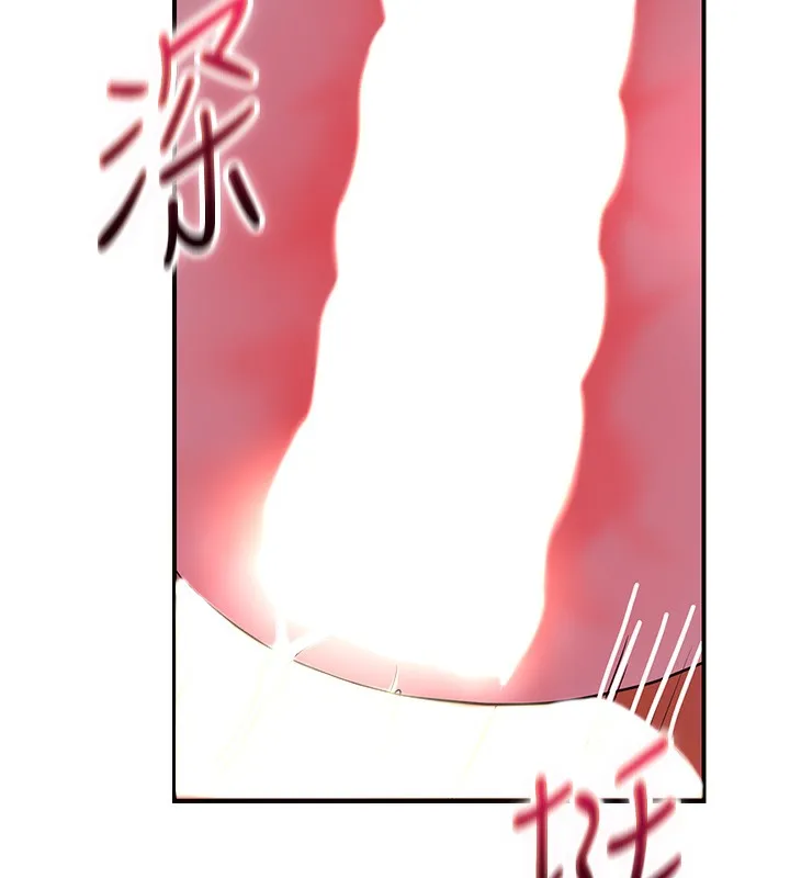 第27话-肆意凌虐的快感 44