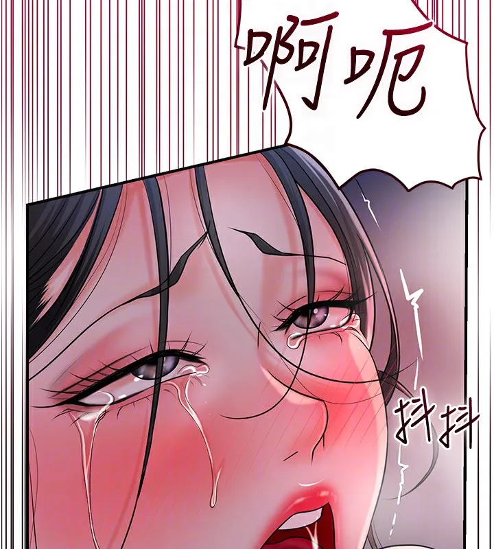 第27话-肆意凌虐的快感 64