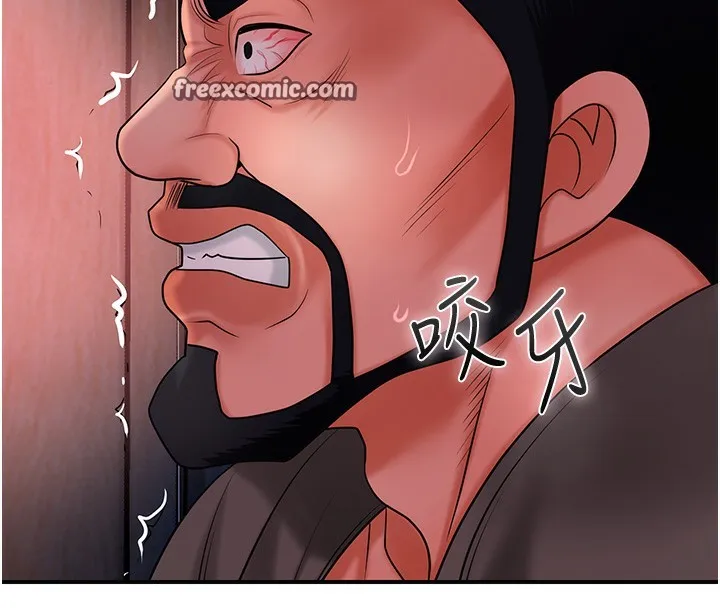 第27话-肆意凌虐的快感 85