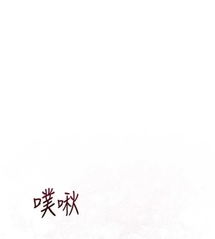 第28话-我…我又要去了… 1