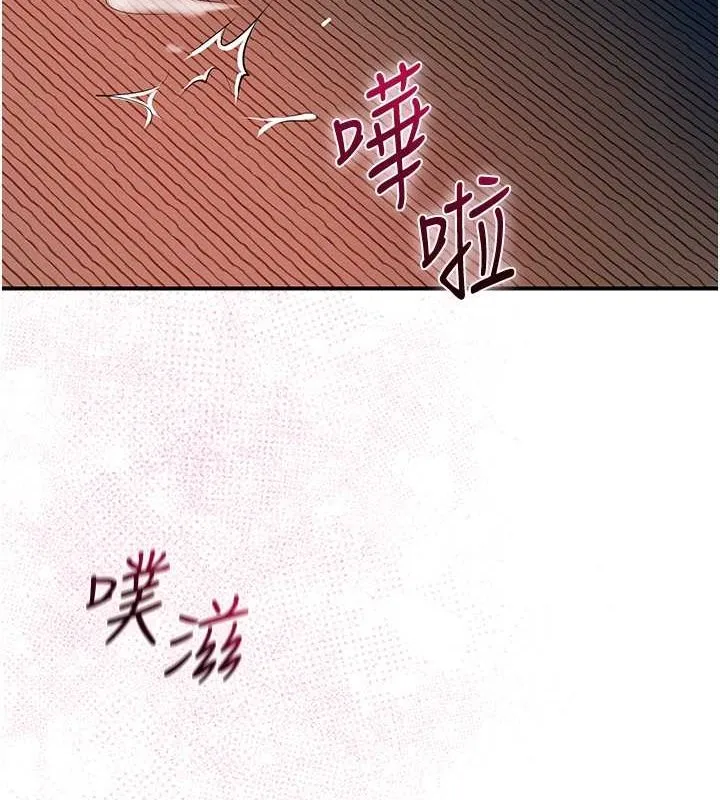 第28话-我…我又要去了… 8