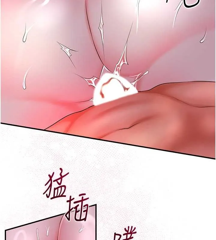 第28话-我…我又要去了… 26