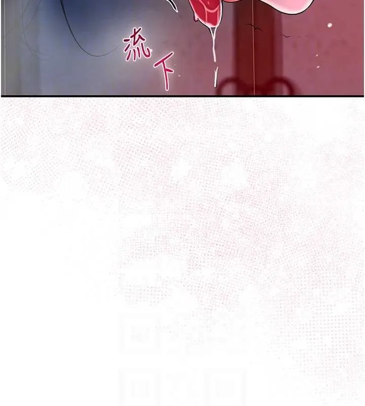 第28话-我…我又要去了… 43