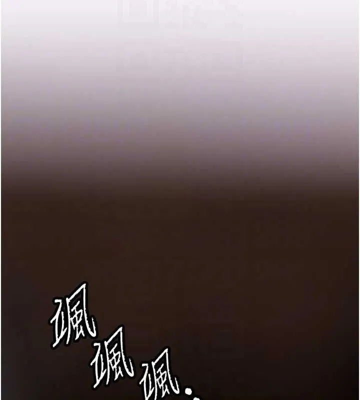 第28话-我…我又要去了… 54