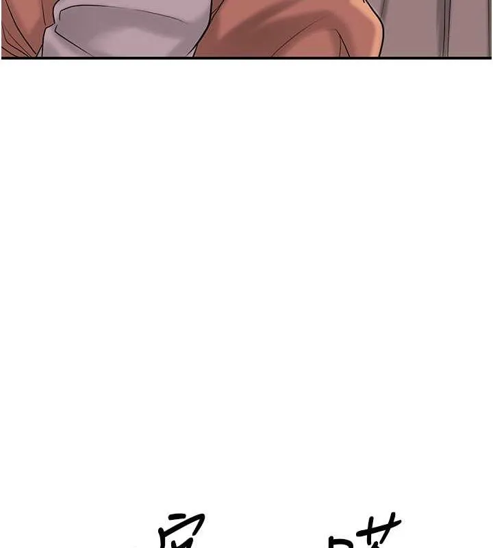 第28话-我…我又要去了… 67