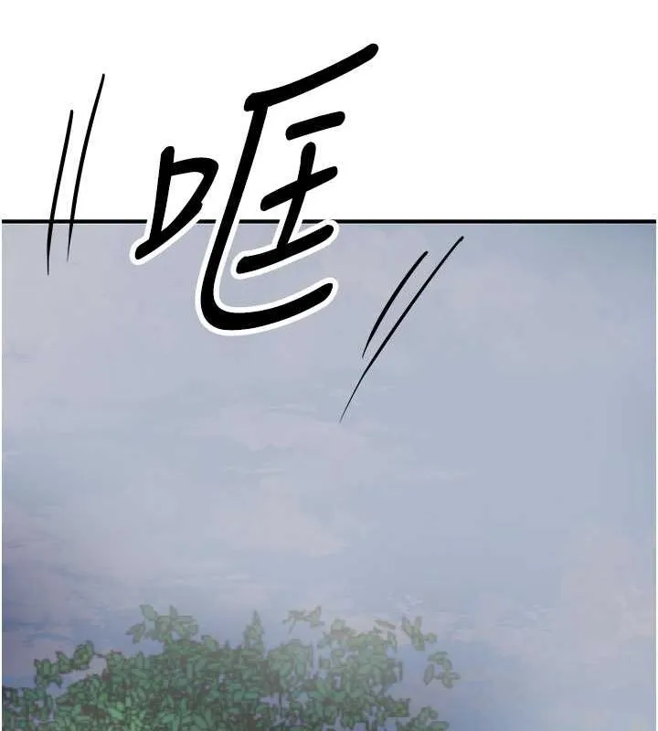 第28话-我…我又要去了… 70