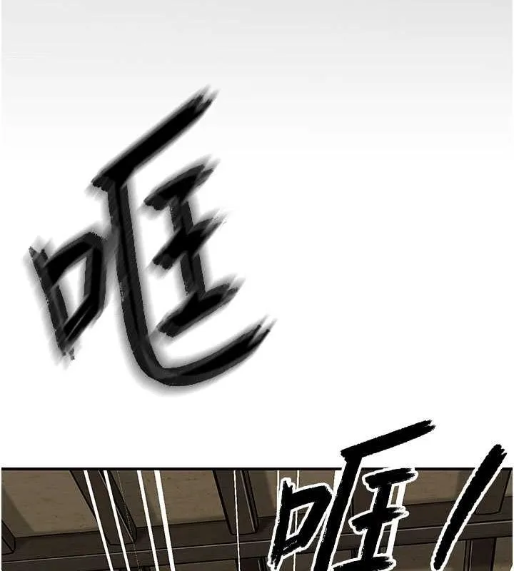 第28话-我…我又要去了… 91
