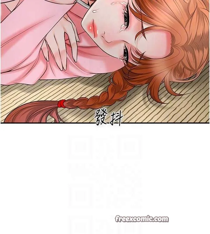 第28话-我…我又要去了… 102