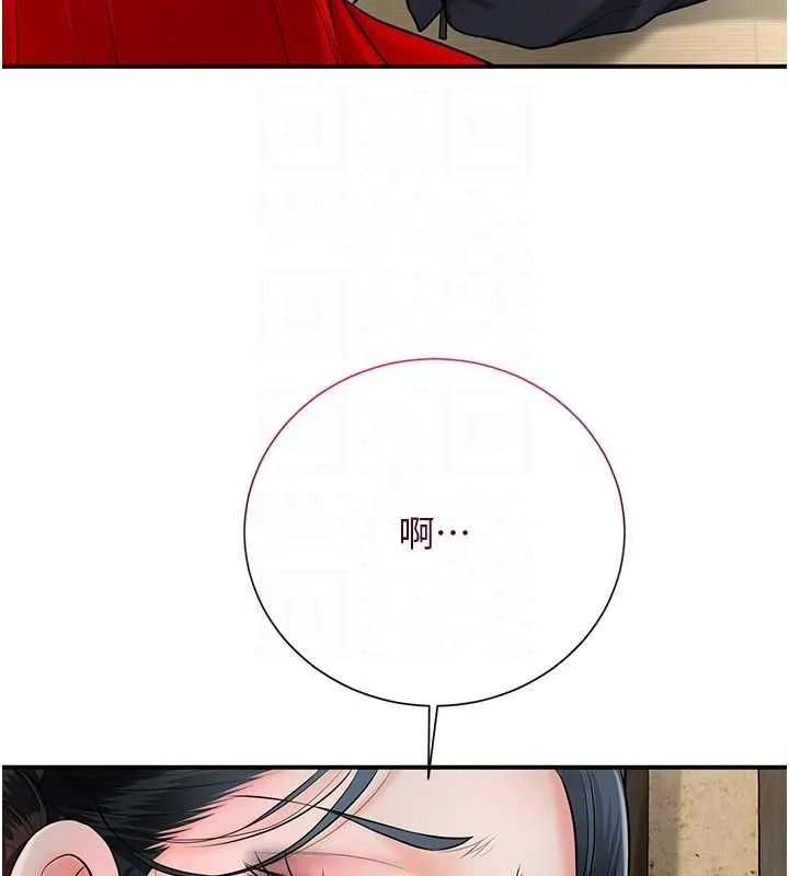 第28话-我…我又要去了… 110