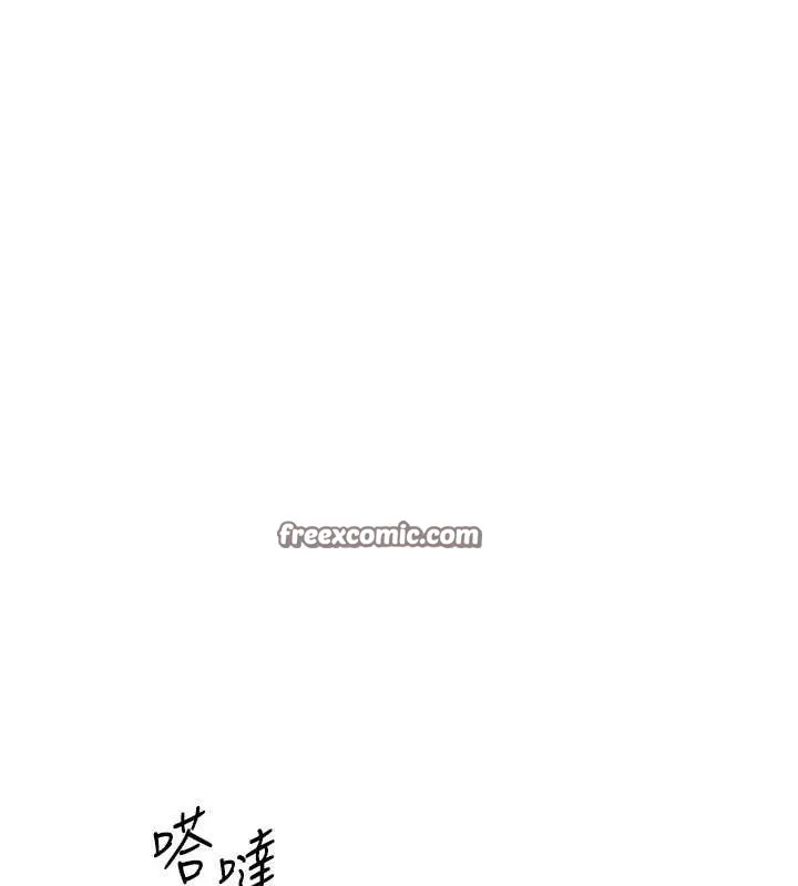 第28话-我…我又要去了… 119