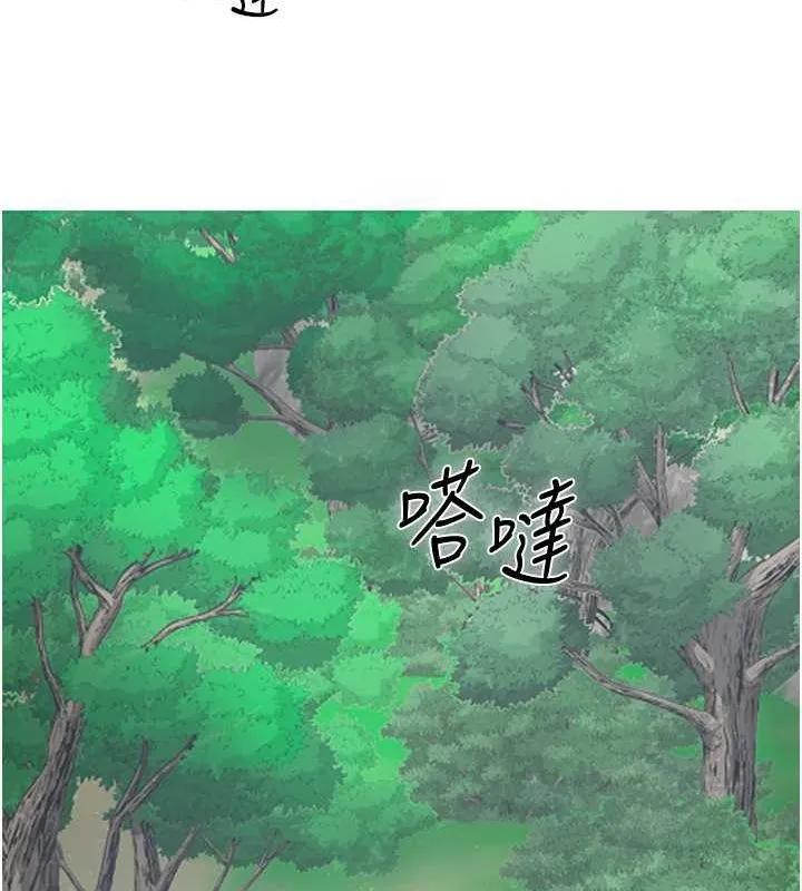 第28话-我…我又要去了… 120