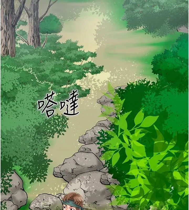 第28话-我…我又要去了… 121