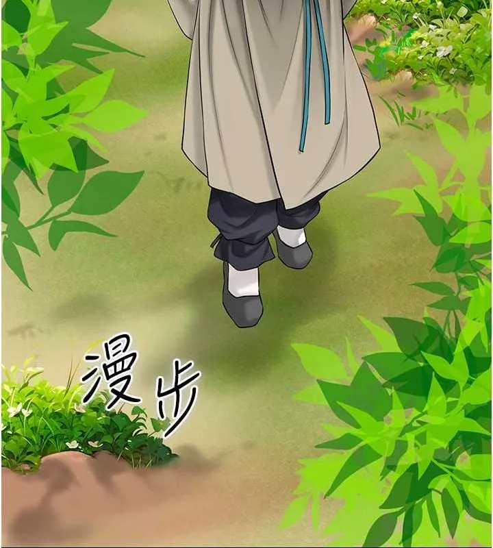 第28话-我…我又要去了… 123