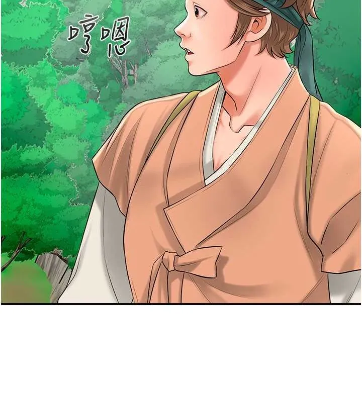 第28话-我…我又要去了… 125