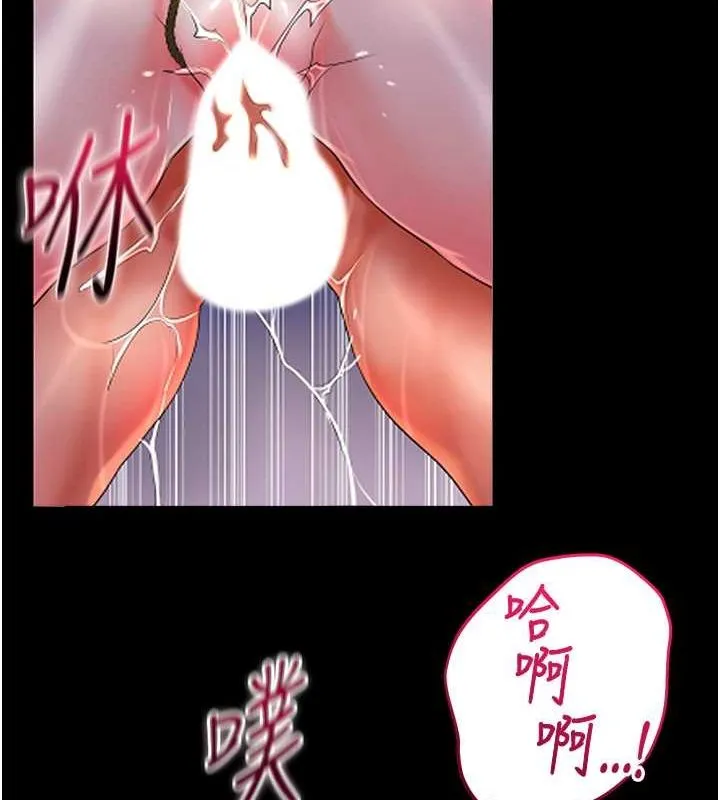 第28话-我…我又要去了… 142
