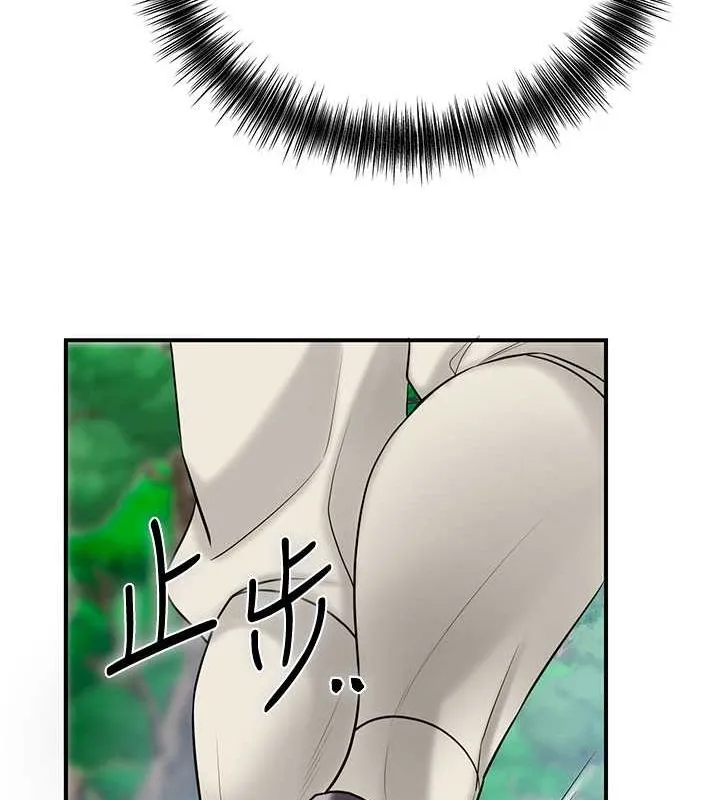 第28话-我…我又要去了… 146