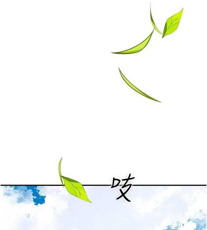 第28话-我…我又要去了… 153