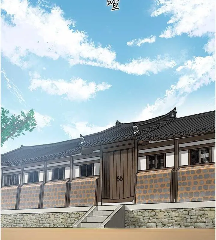 第28话-我…我又要去了… 155