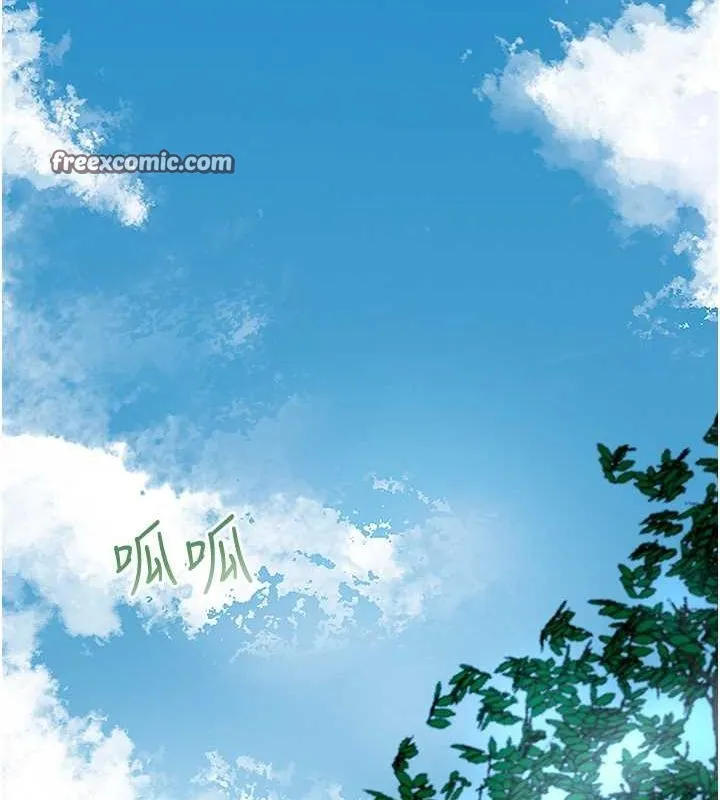 第29话-貌美如花的秋香 64