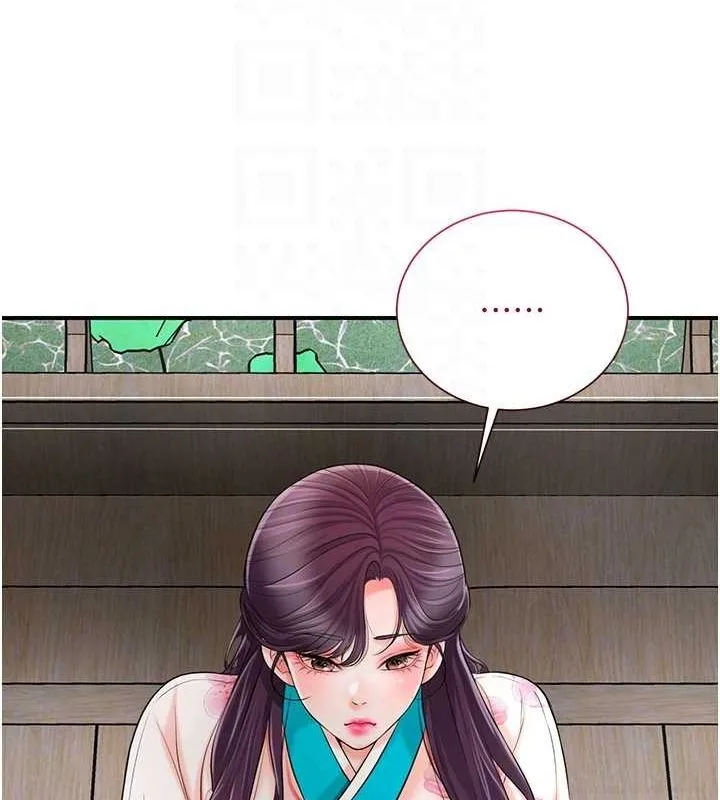第29话-貌美如花的秋香 90