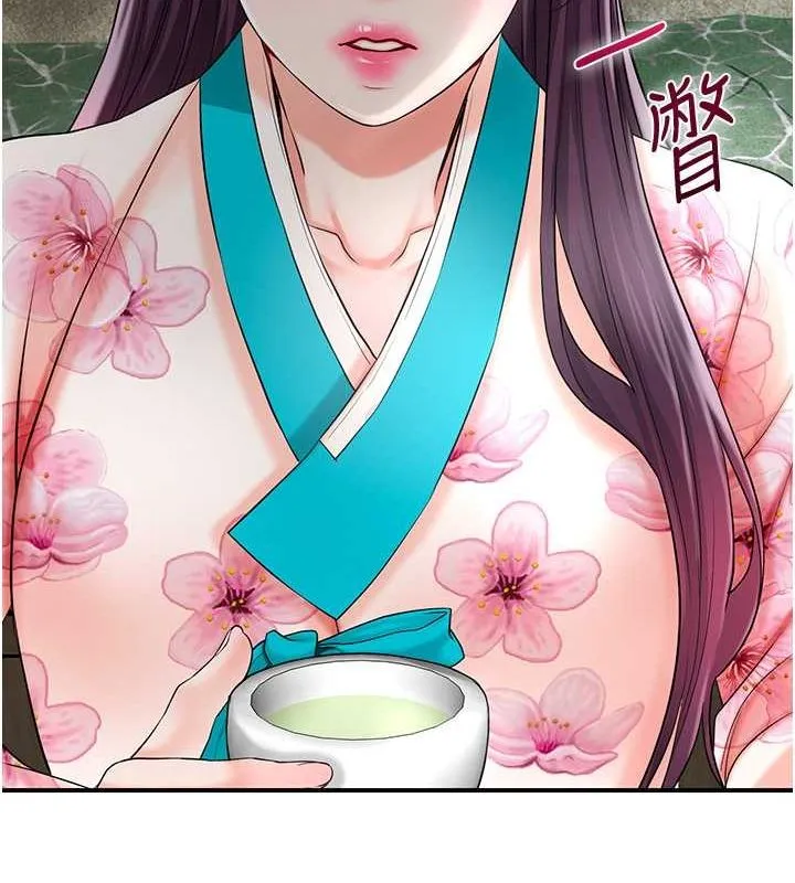 第29话-貌美如花的秋香 101
