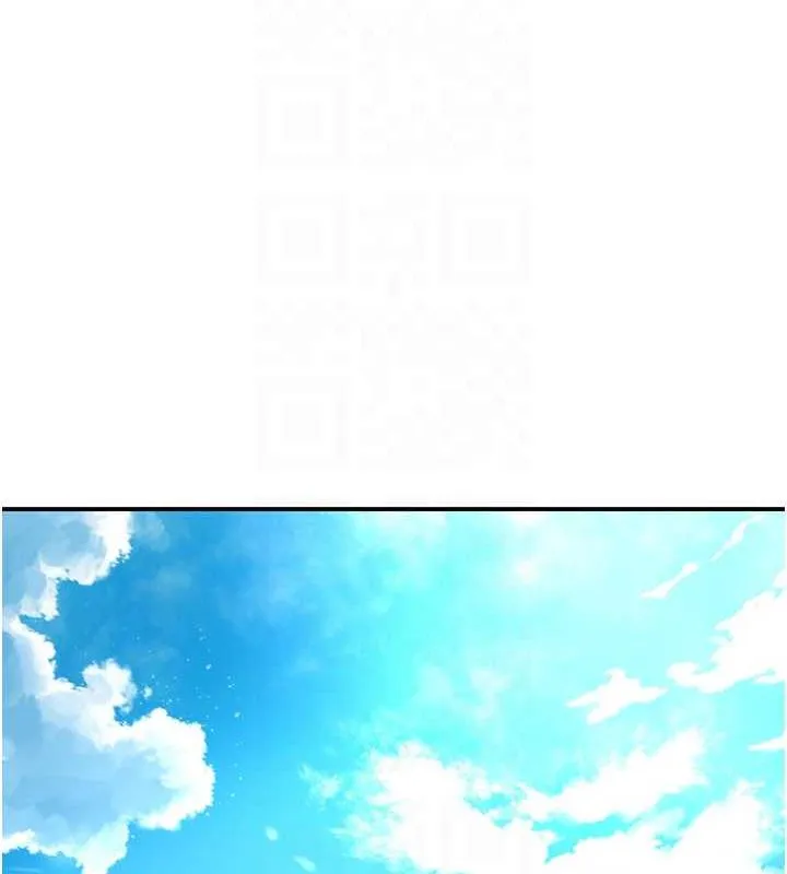第3话-要我偷看女人洗澡?! 42