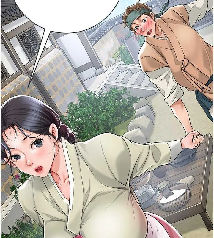 第3话-要我偷看女人洗澡?! 96