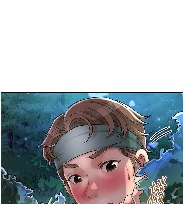 第3话-要我偷看女人洗澡?! 149